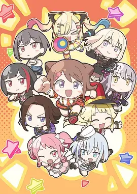 魔道祖师