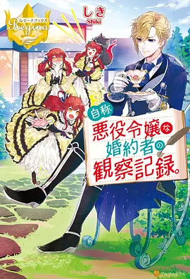 将进酒